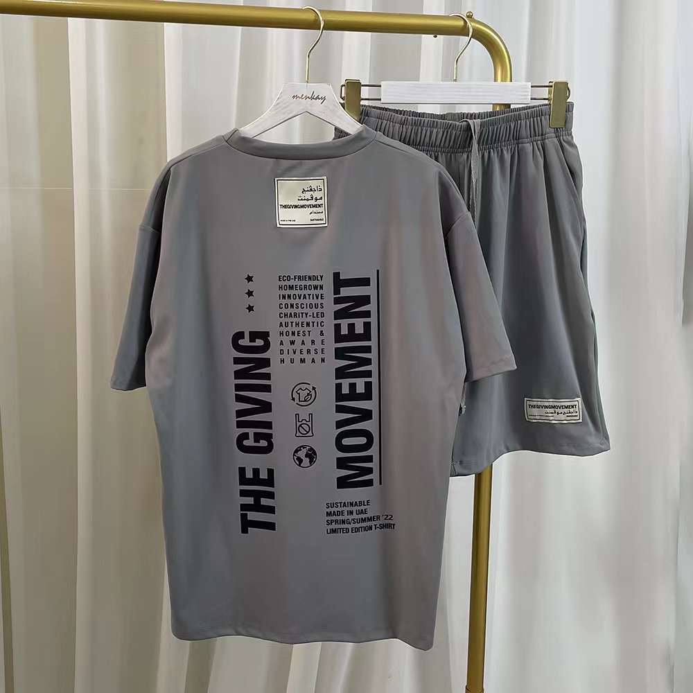 THEGIVINGMOVEMENT T-SHIRT AND SHORT