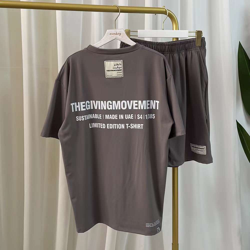 THEGIVINGMOVEMENT T-SHIRT AND SHORT