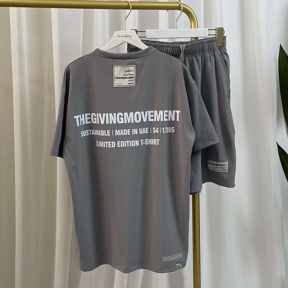 THEGIVINGMOVEMENT T-SHIRT AND SHORT