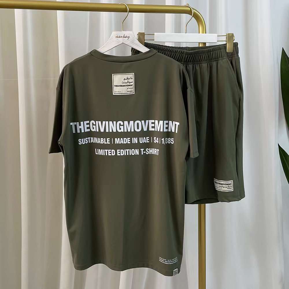 THEGIVINGMOVEMENT T-SHIRT AND SHORT