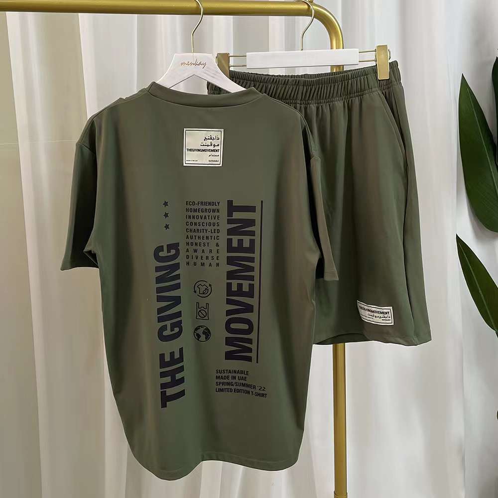 THEGIVINGMOVEMENT T-SHIRT AND SHORT