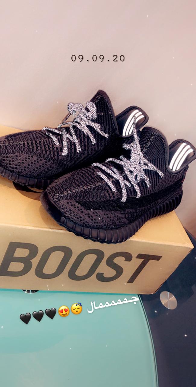 Adidas Yeezy Boost 350 V2 Black Reflective