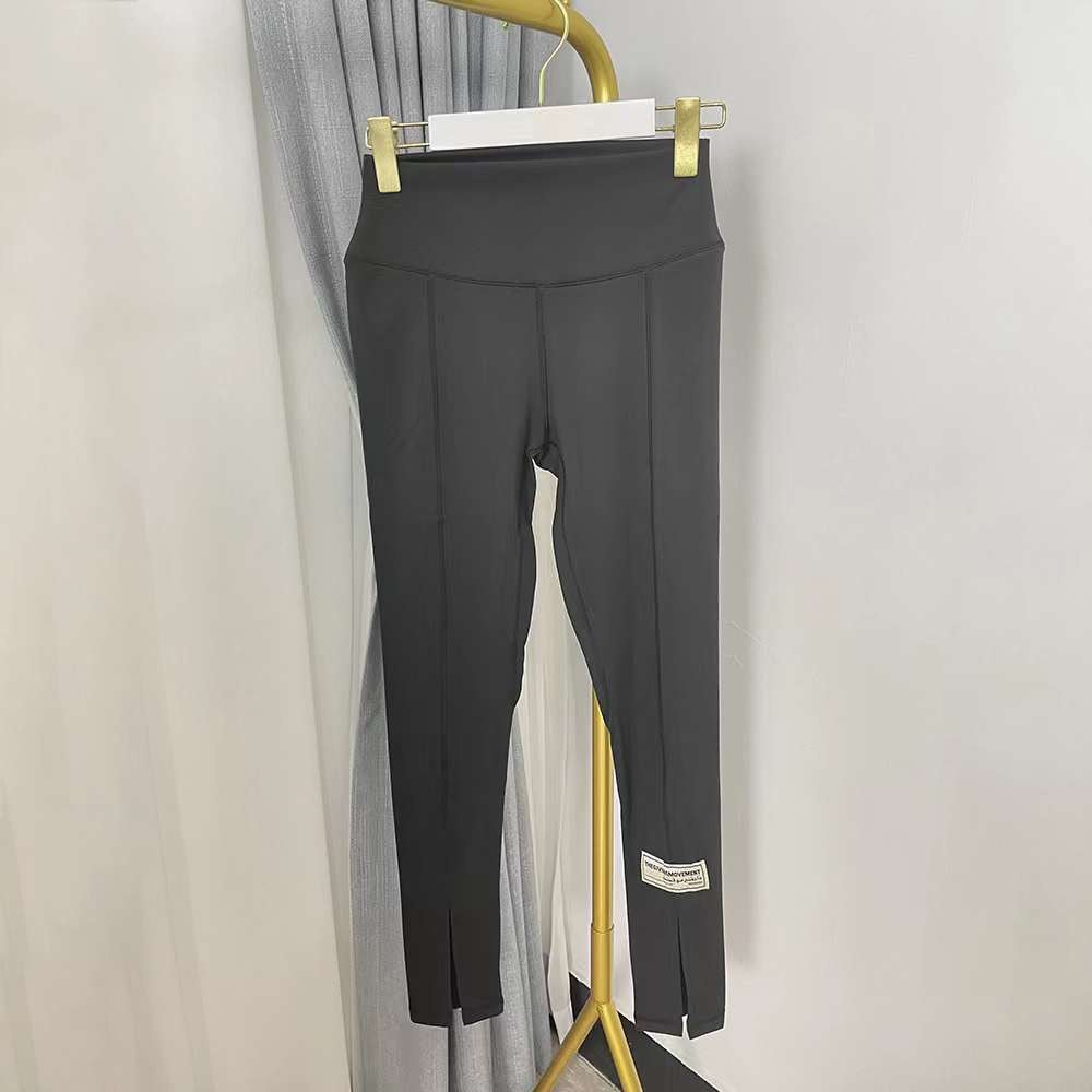 THEGIVINGMOVEMENT PANT